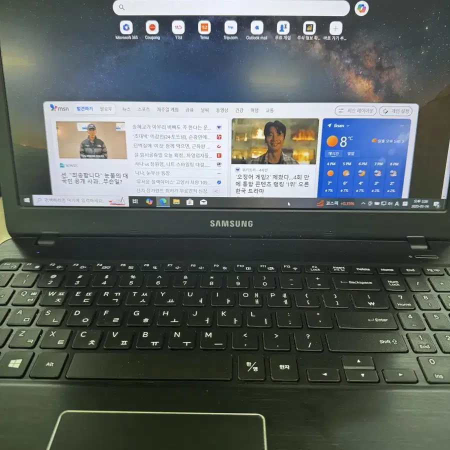 삼성 NT500R5W i7 7세대 택포