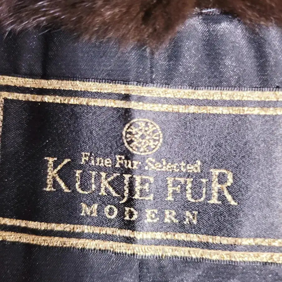 KUKJE FUR밍크갈색베스트