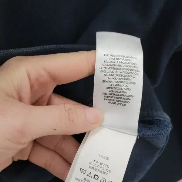 폴로 RALPH LAUREN  네이비 집업 공용 XL/TG  A205