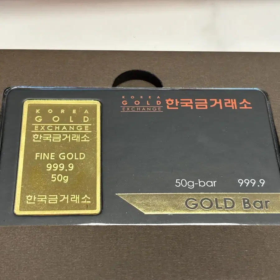 한국금거래소 금바 50g