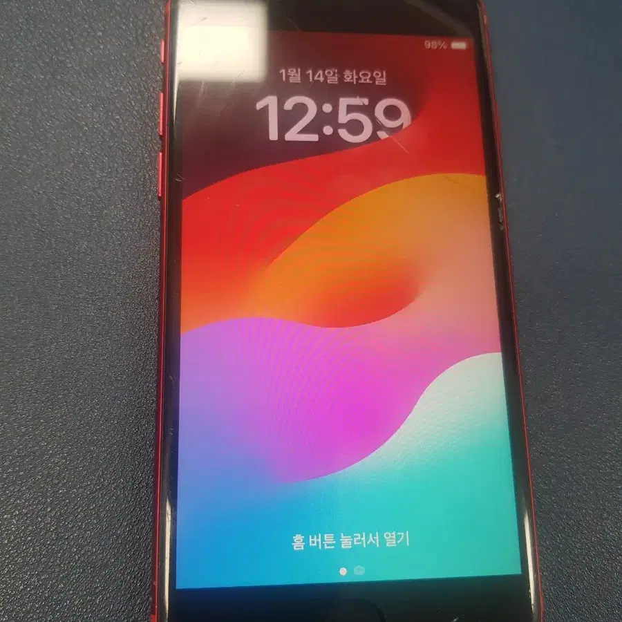 아이폰se2 64g