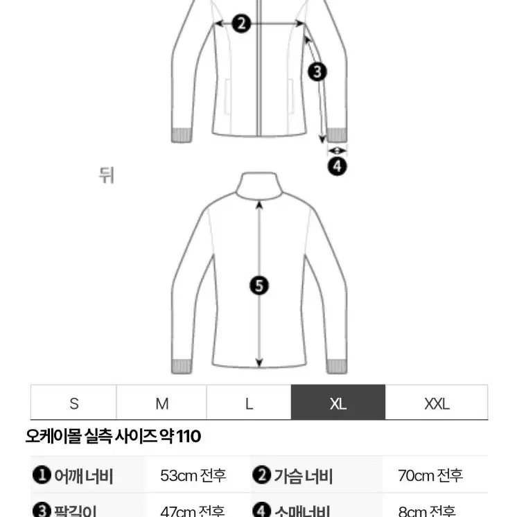 [XL, 신품]알파인더스트리 ma-1 플라이트 자켓 리버시블 블랙