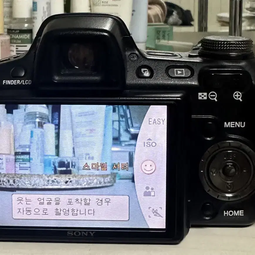 소니 DSC H50 디카