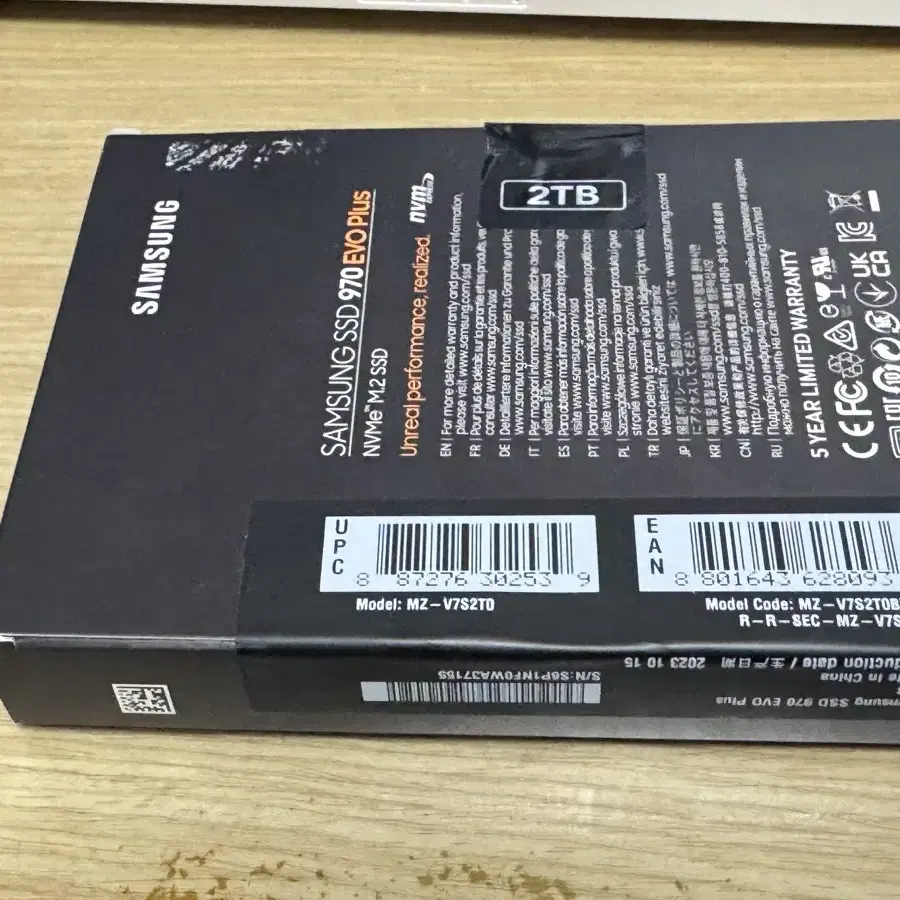 삼성 970 EVO Plus M.2 SSD 2TB 팝니다.