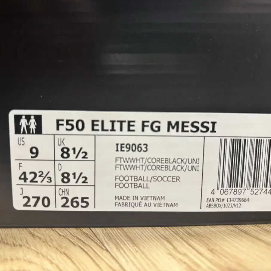 아디다스 f50 messi 엘리트 fg (270)