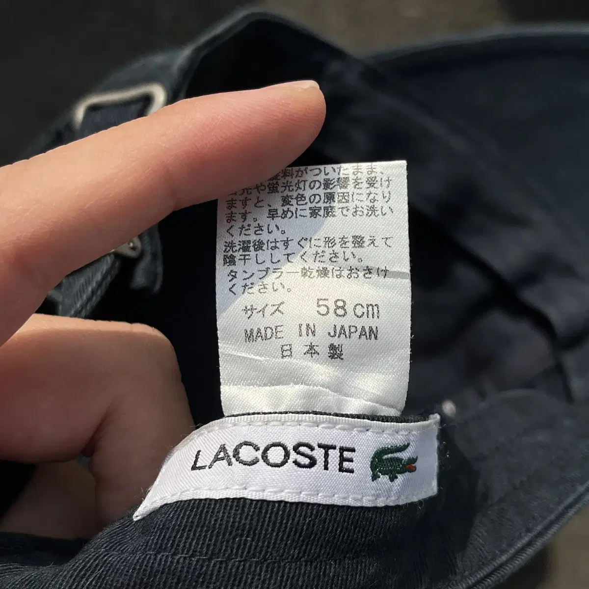 LACOSTE " Fairplay " cotton 100% Ballcap