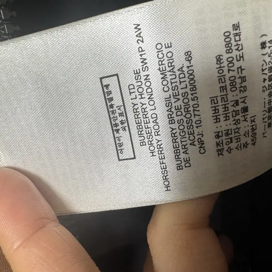 (W) Burberry Check Nylon Puffer Jacket D