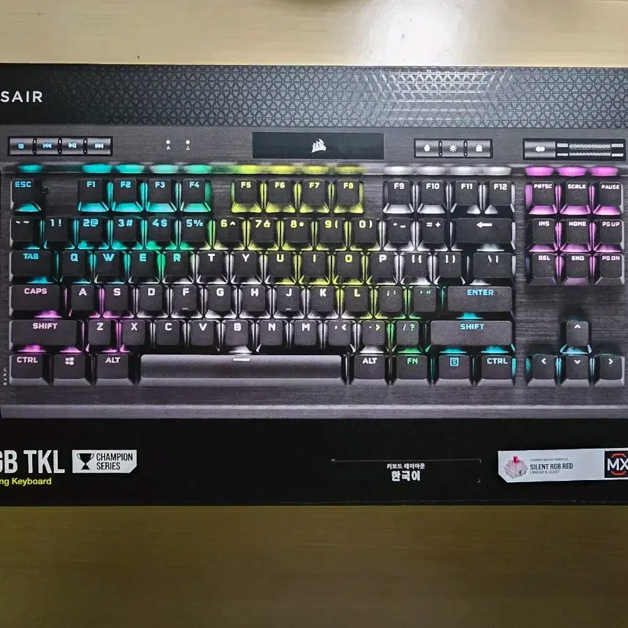 커세어 K70 RGB TKL 챔피언시리즈 저소음적축