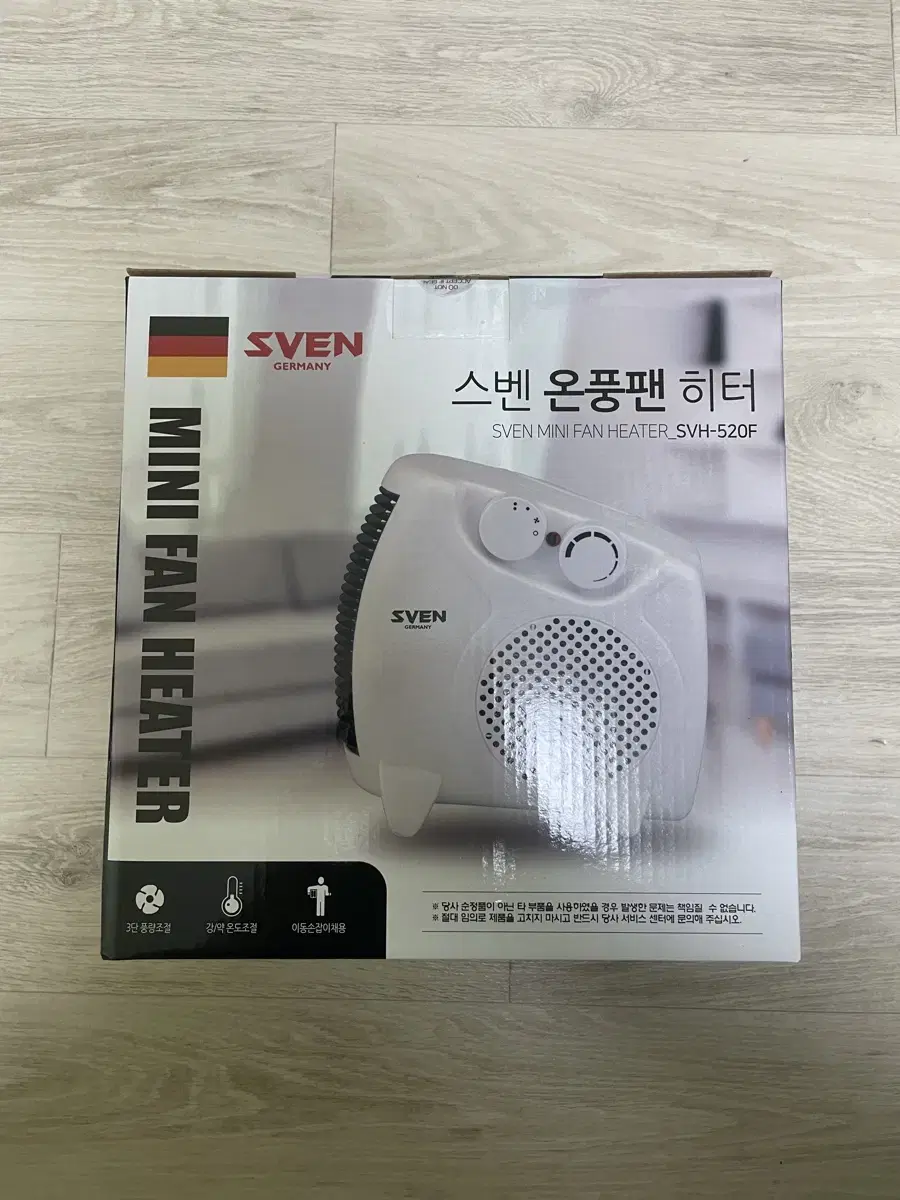 스벤 미니온풍기 히터 SVH-520F