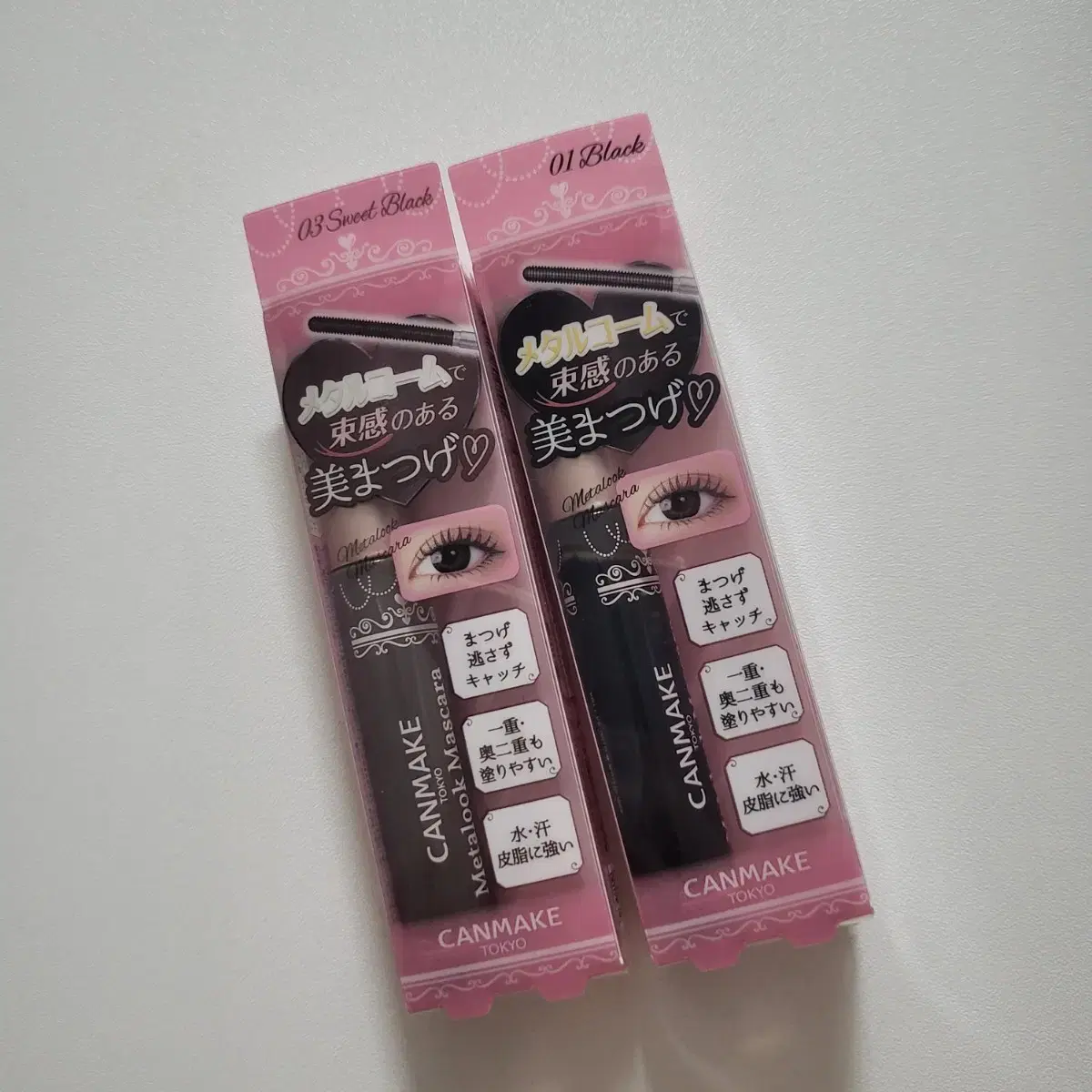 CANMAKE Metal Look Mascara Black, Brown New Products