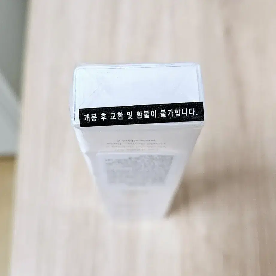 알타이아 바이 애니 아더 네임 10ml 미사용 새 상품