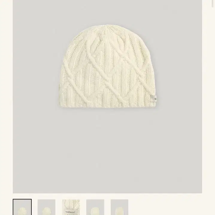 스무드무드 Mont Blanc Knit Hat Cream 비니 크림