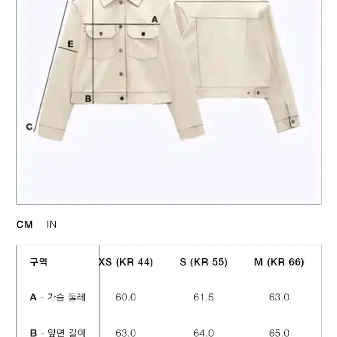 zara 자라 페이크 레더 봄버 재킷 - M(66) 다크브라운