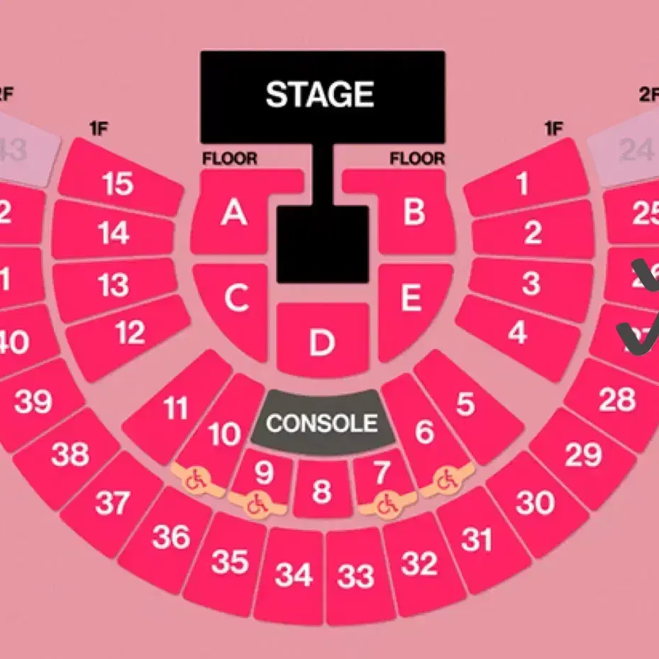 태연콘서트 단석