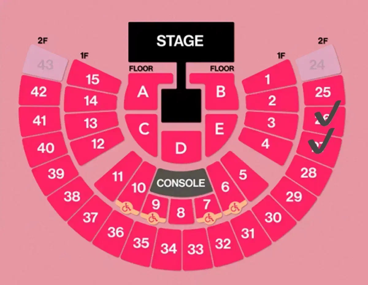 태연콘서트 단석