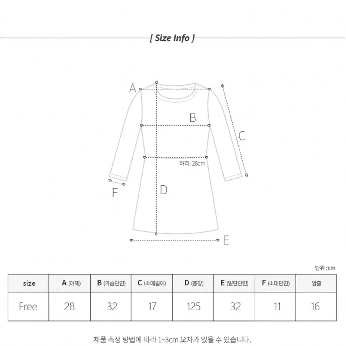 반팔롱원피스,미시룩 상태좋음