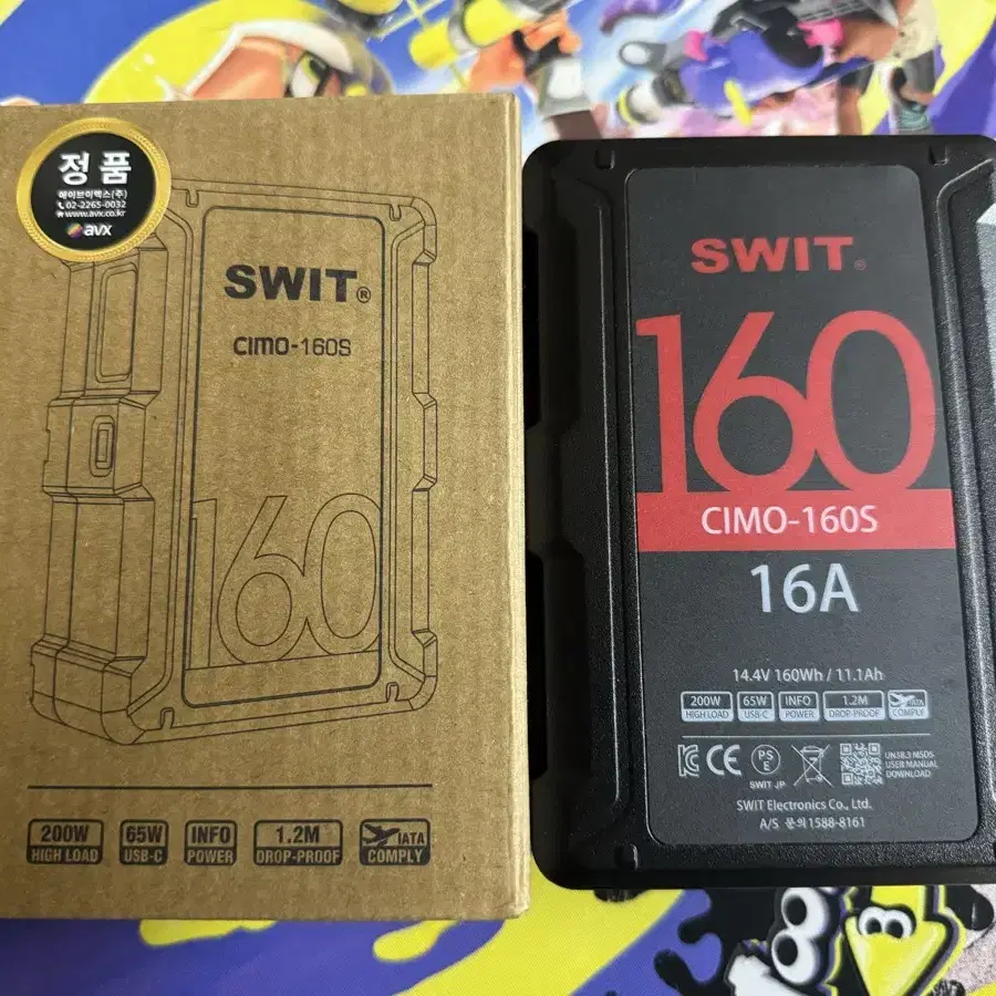 V마운트 배터리 SWIT CIMO-160S