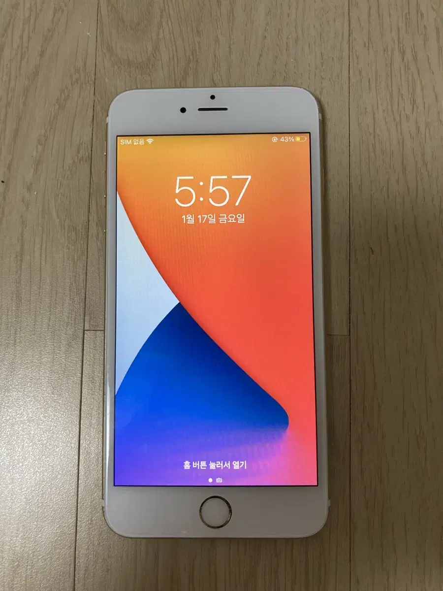 오늘만! 아이폰 6s 플러스 + iphone 6s plus