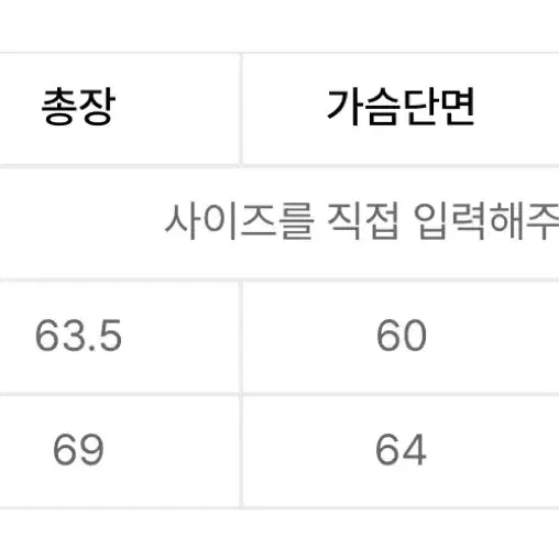 마크에이토리 밴딩 후드티 블랙 S/M