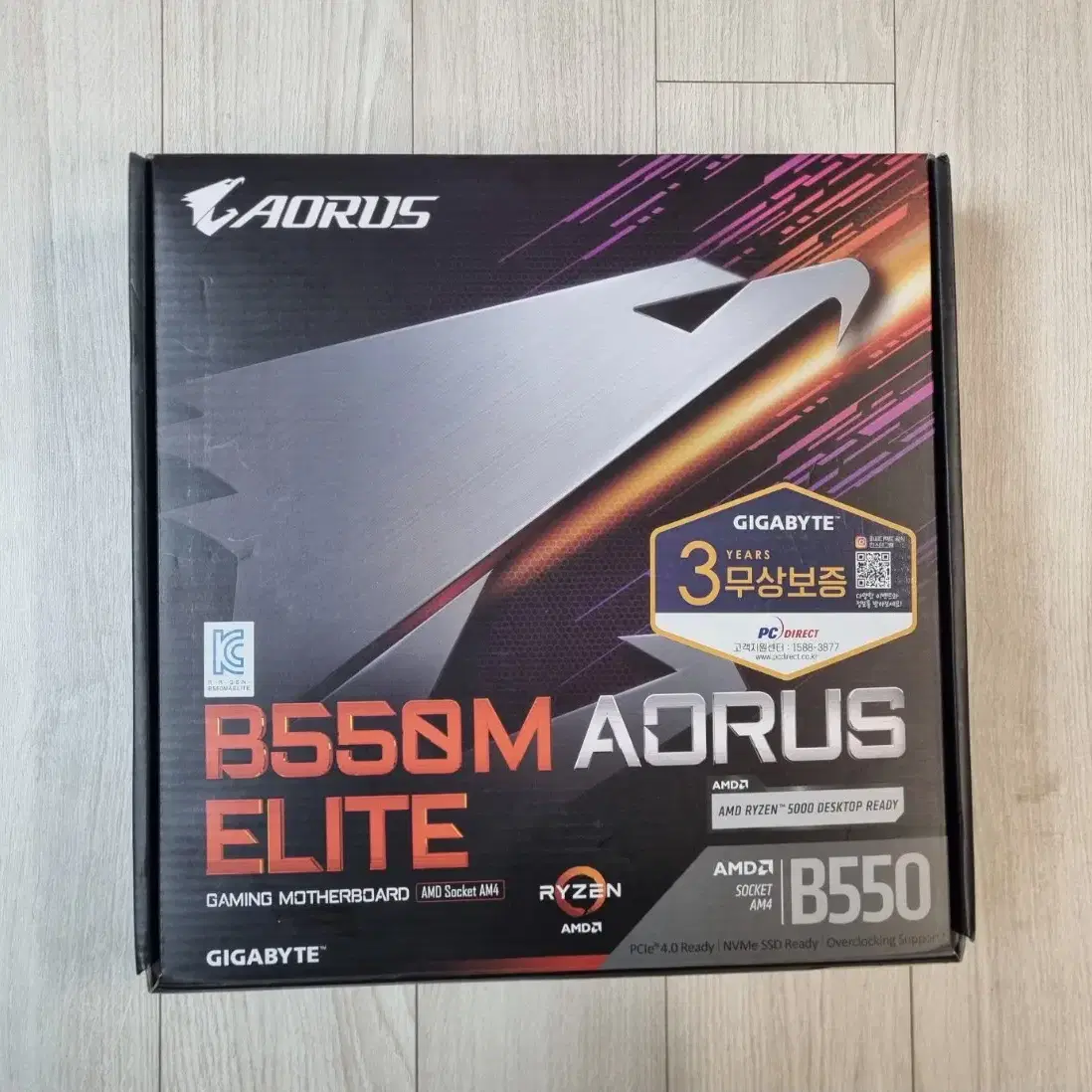 B550M AORUS ELITE