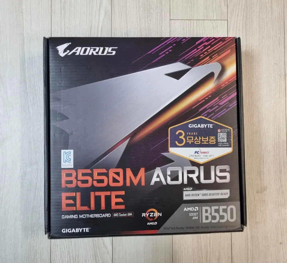 B550M AORUS ELITE