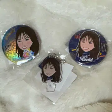 diana Misaki 캔 배지 세트 베이스타즈 diana 2024