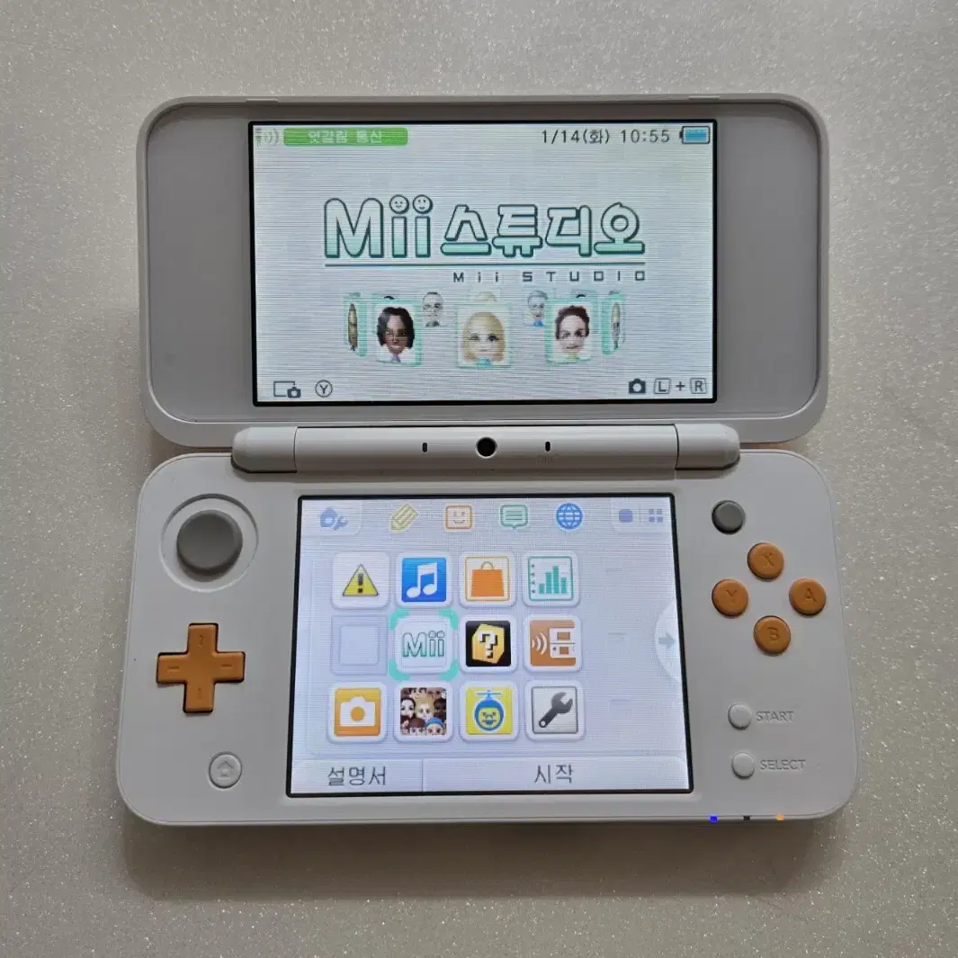 닌텐도2DS XL 화이트 오렌지