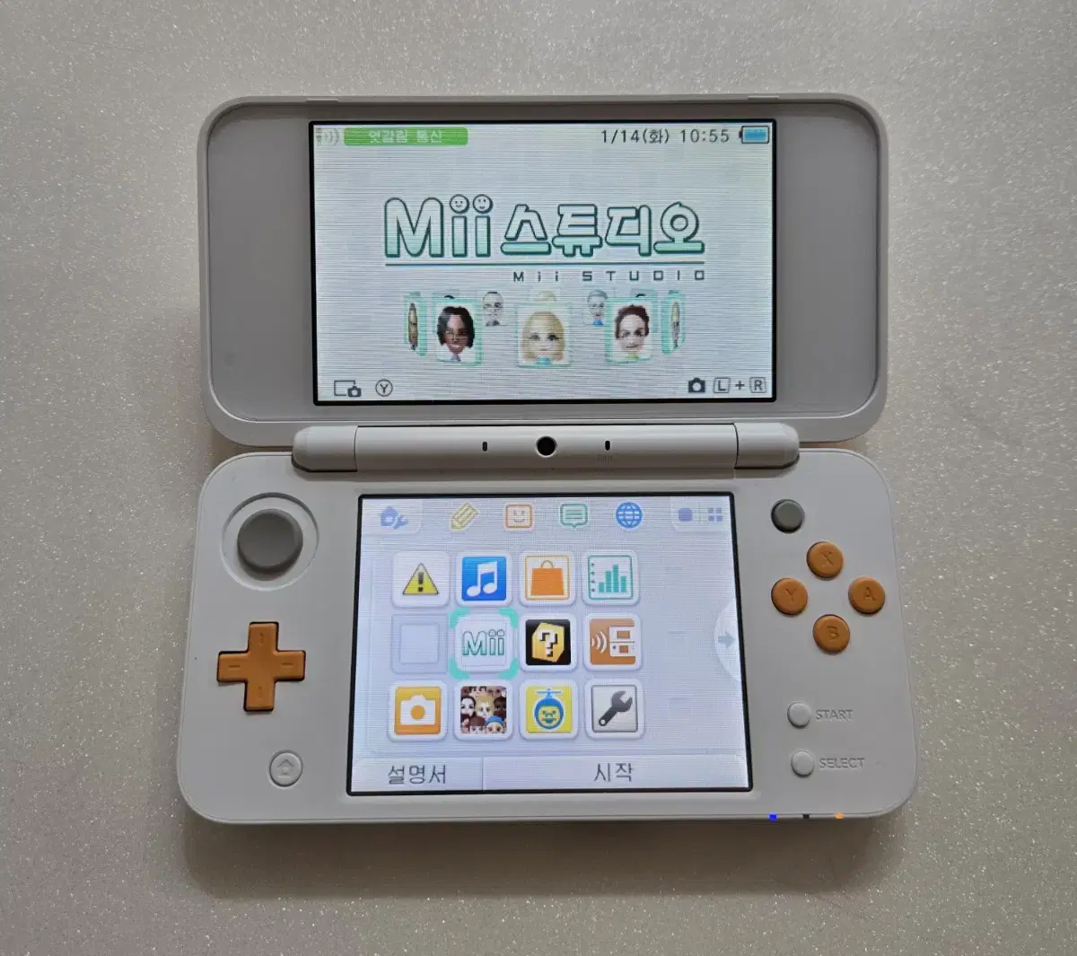 닌텐도2DS XL 화이트 오렌지