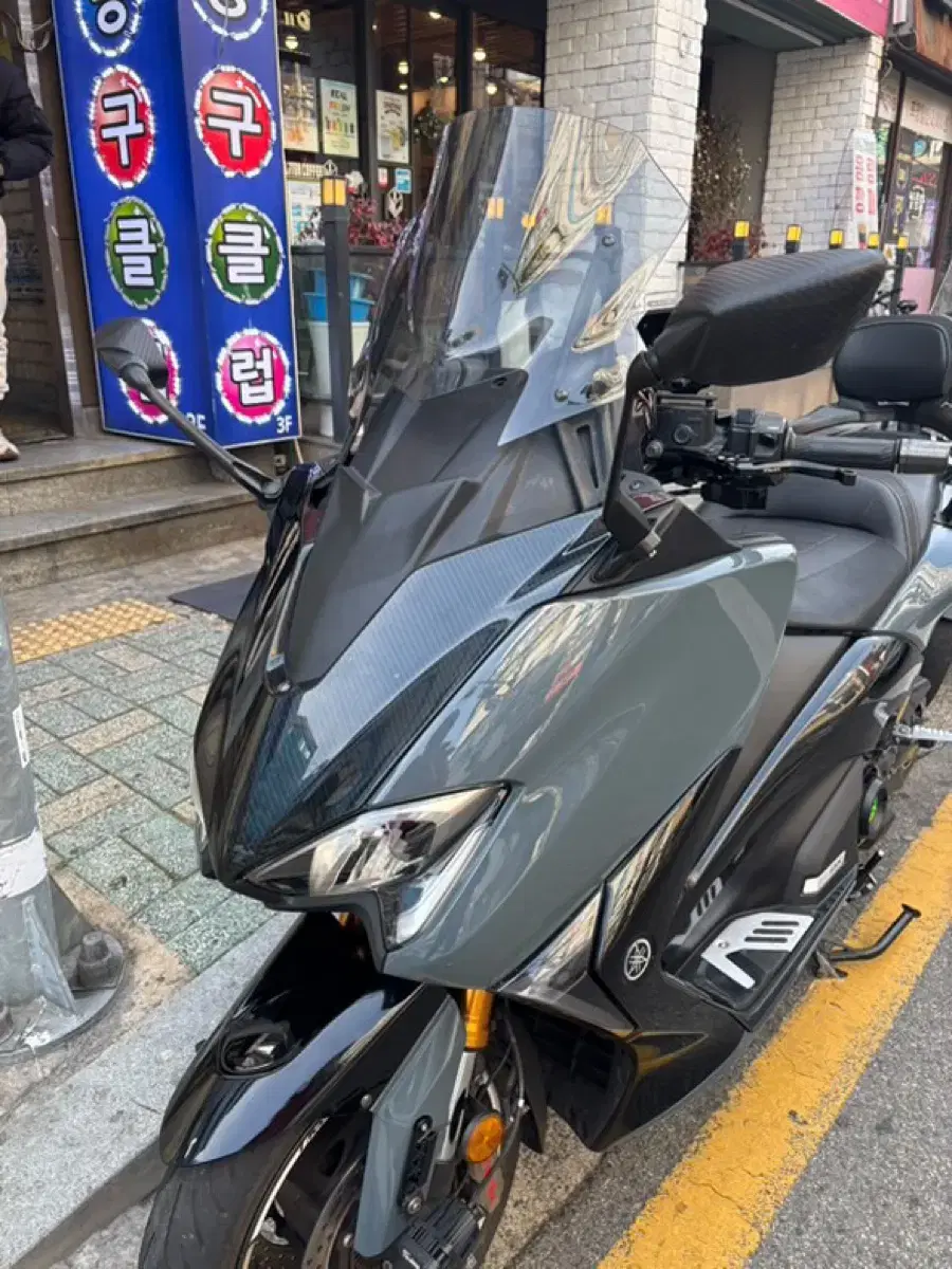 tmax530 dx