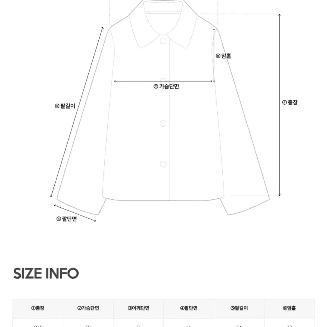 도톰 꽈배기 카라 니트 집업 가디건 네이비