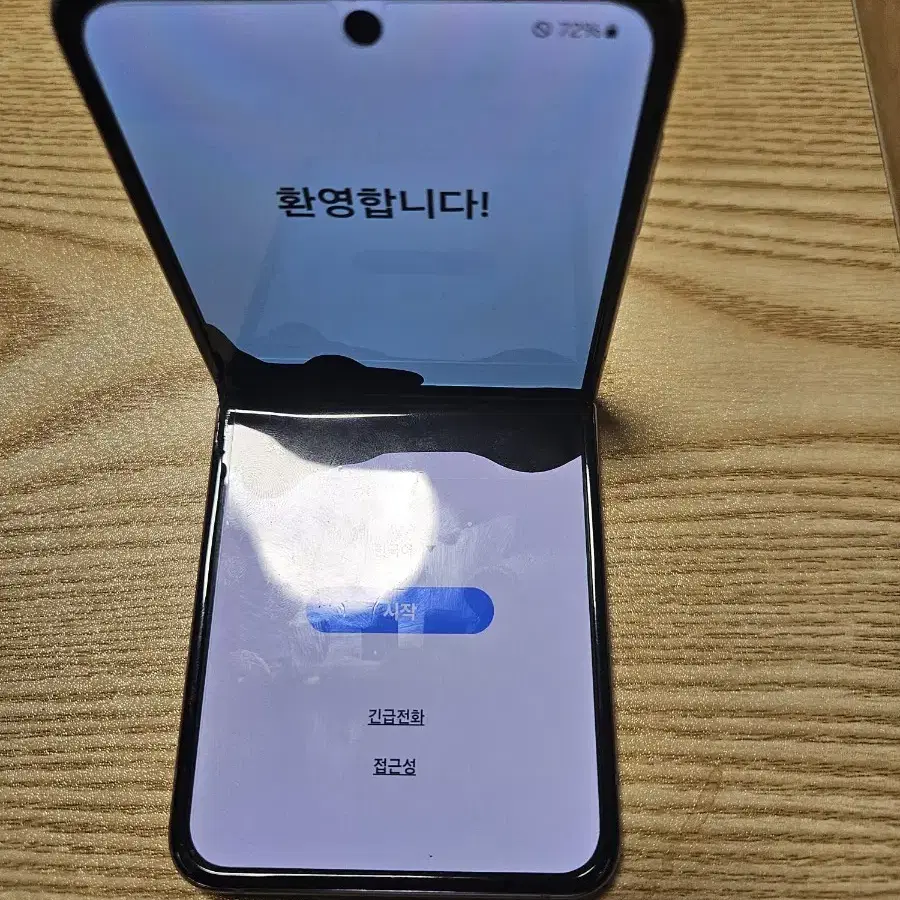 갤럭시z플립4 256g 부품용