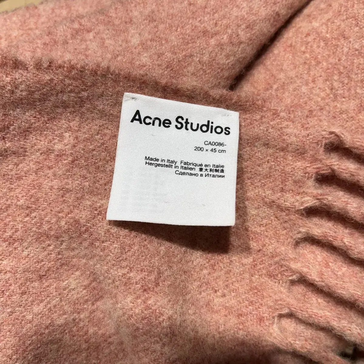 Acne Studios Wool Muffler