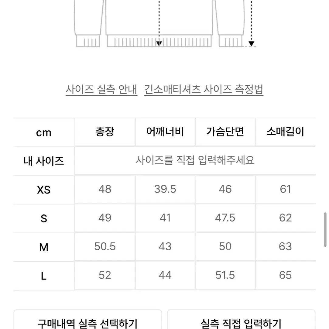 오아이오아이 빈티지 데님스웻 후드집업 샌드블루