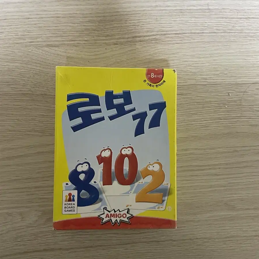 보드게임 로보 77