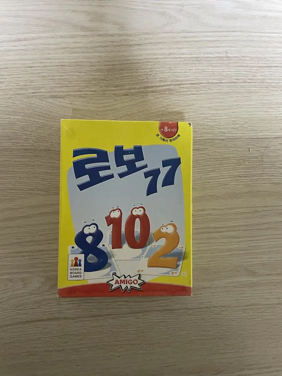 보드게임 로보 77