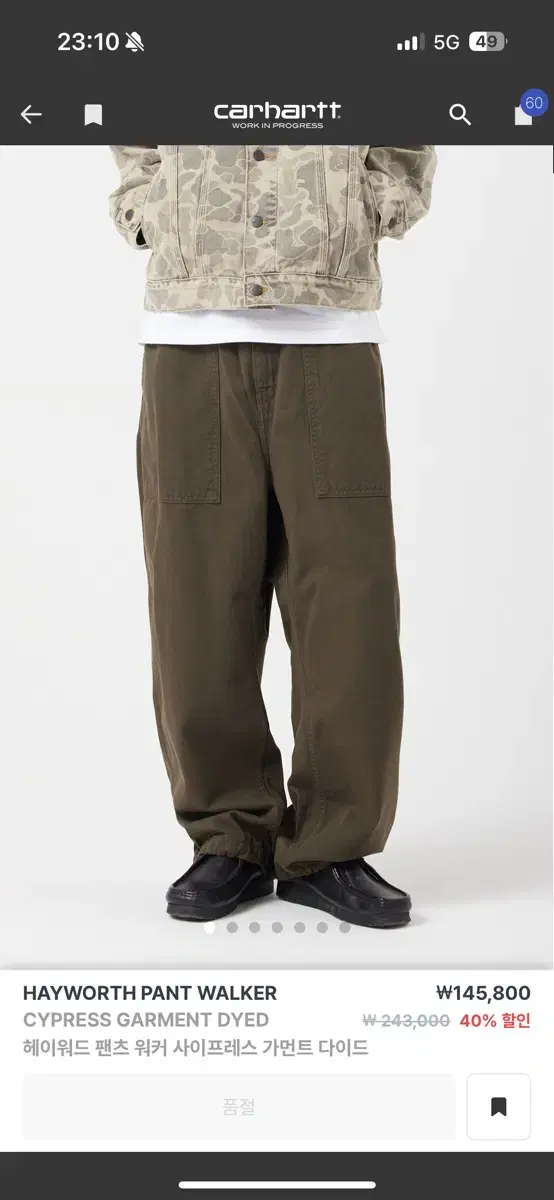 [New Product] Calhart Hayworth Pants M size hayworth pant