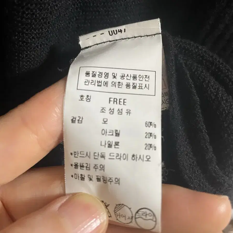 쥬크 원피스