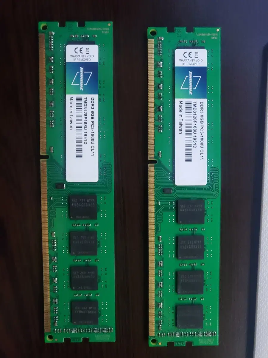 메모리카드 DDR3 8기가2개 & 4기가 2개