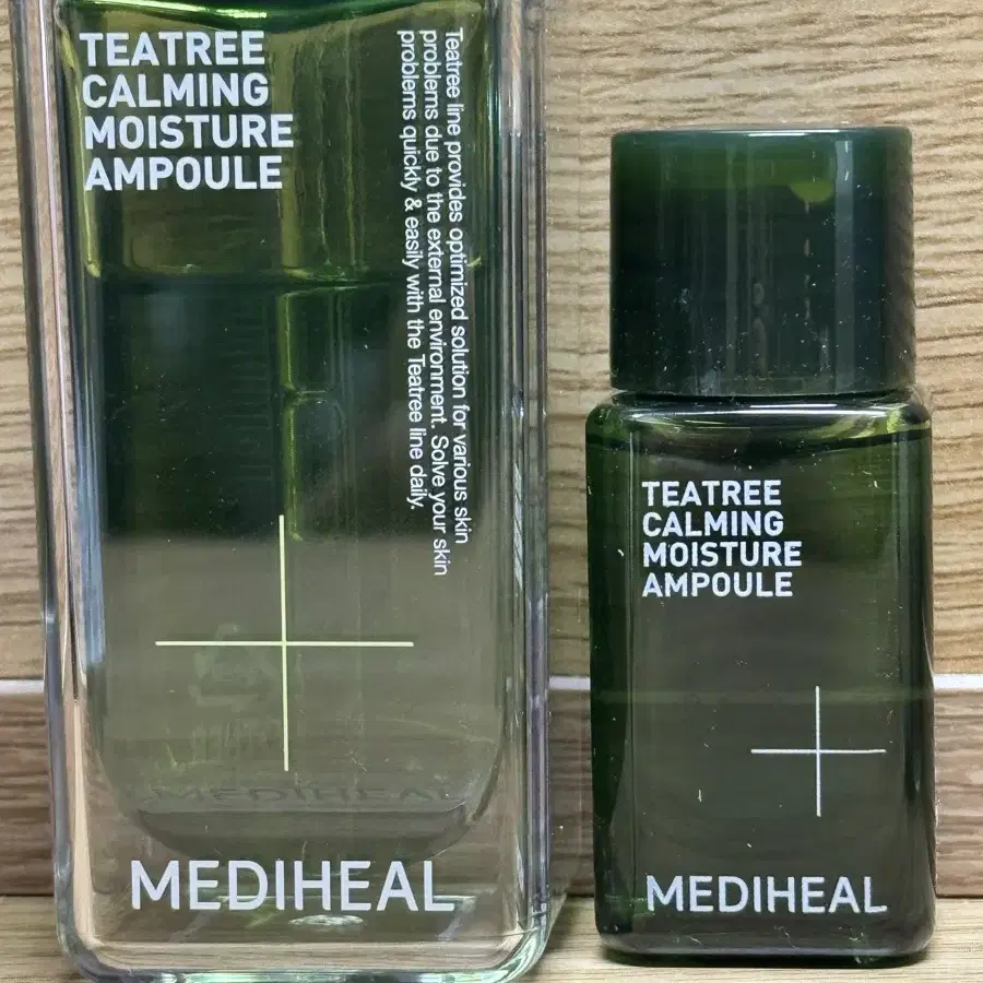 메디힐 티트리 진정 수분 앰플 50ml + 23ml