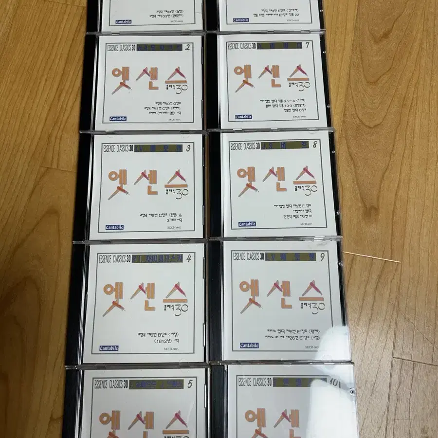 에센스 30 시리즈 플라워 에디션 vol1 cd