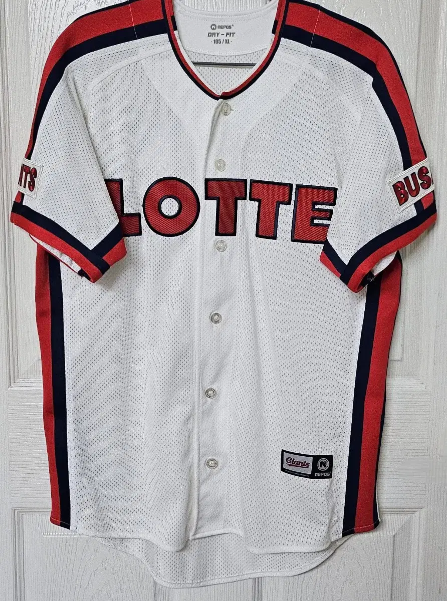 [105] Lotte Giants Old Home Jersey (Son Ah-seop)