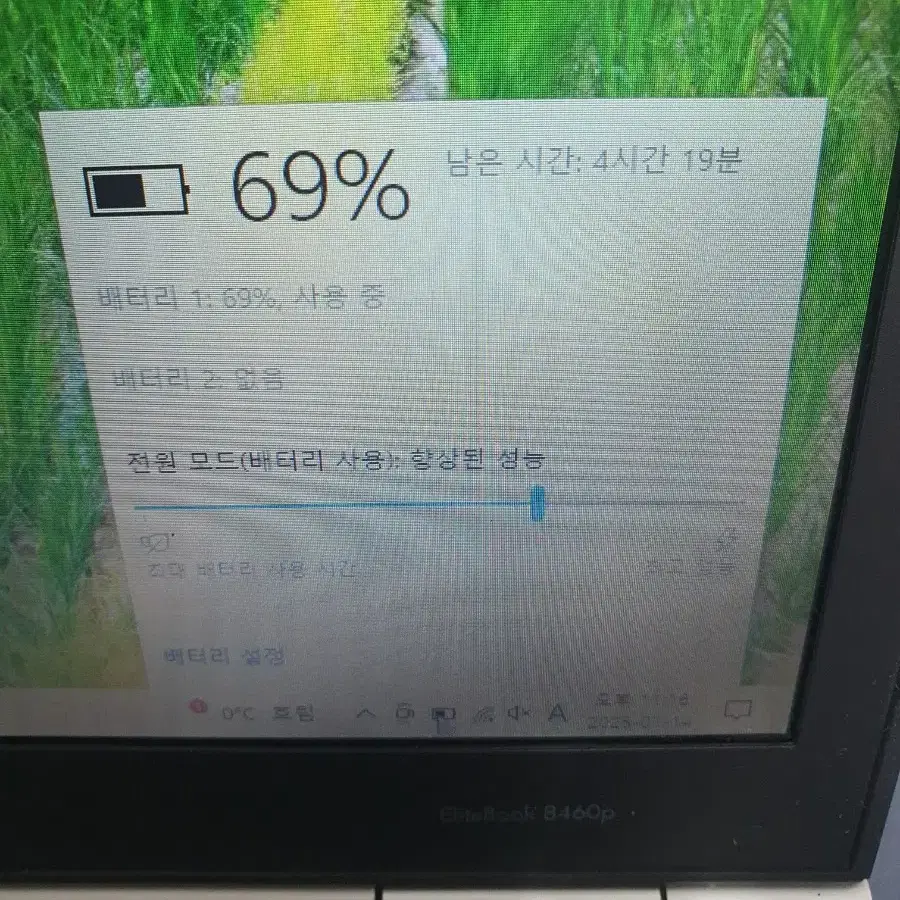 HP 노트북 i7 -2720Qm ram 8g ssd 128