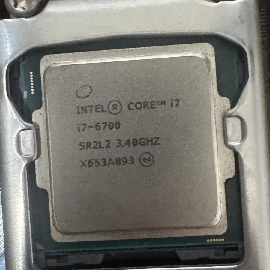 I7 6700 cpu 팔아요