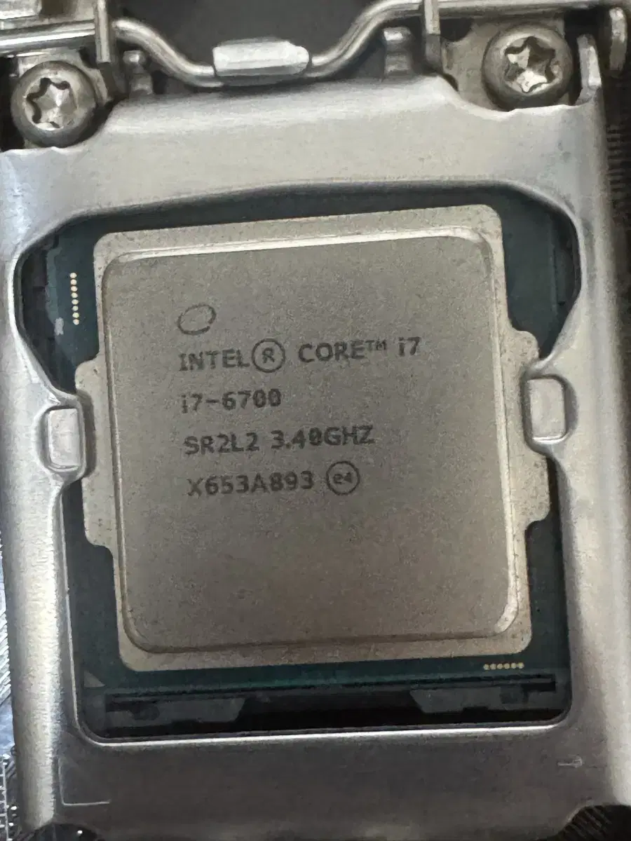 I7 6700 cpu 팔아요