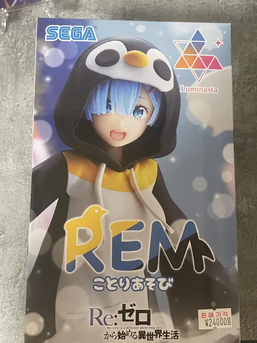 Unsealed) Re:Zero Figure Penguin Subaru Hood Sega Nui Goods doll Acrylic