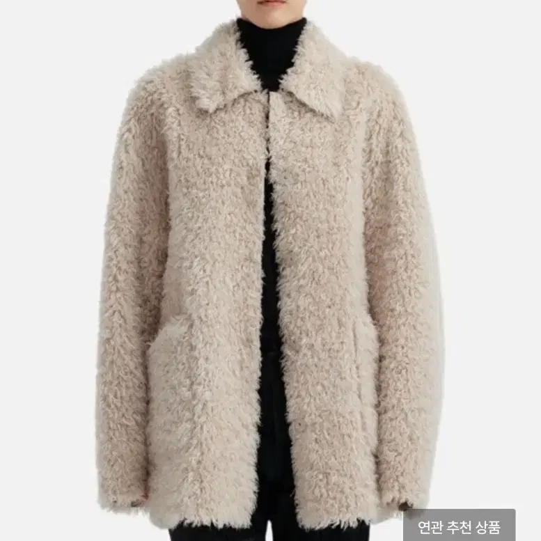 ESSENTIAL by EQL  Shearing Fur Jacket