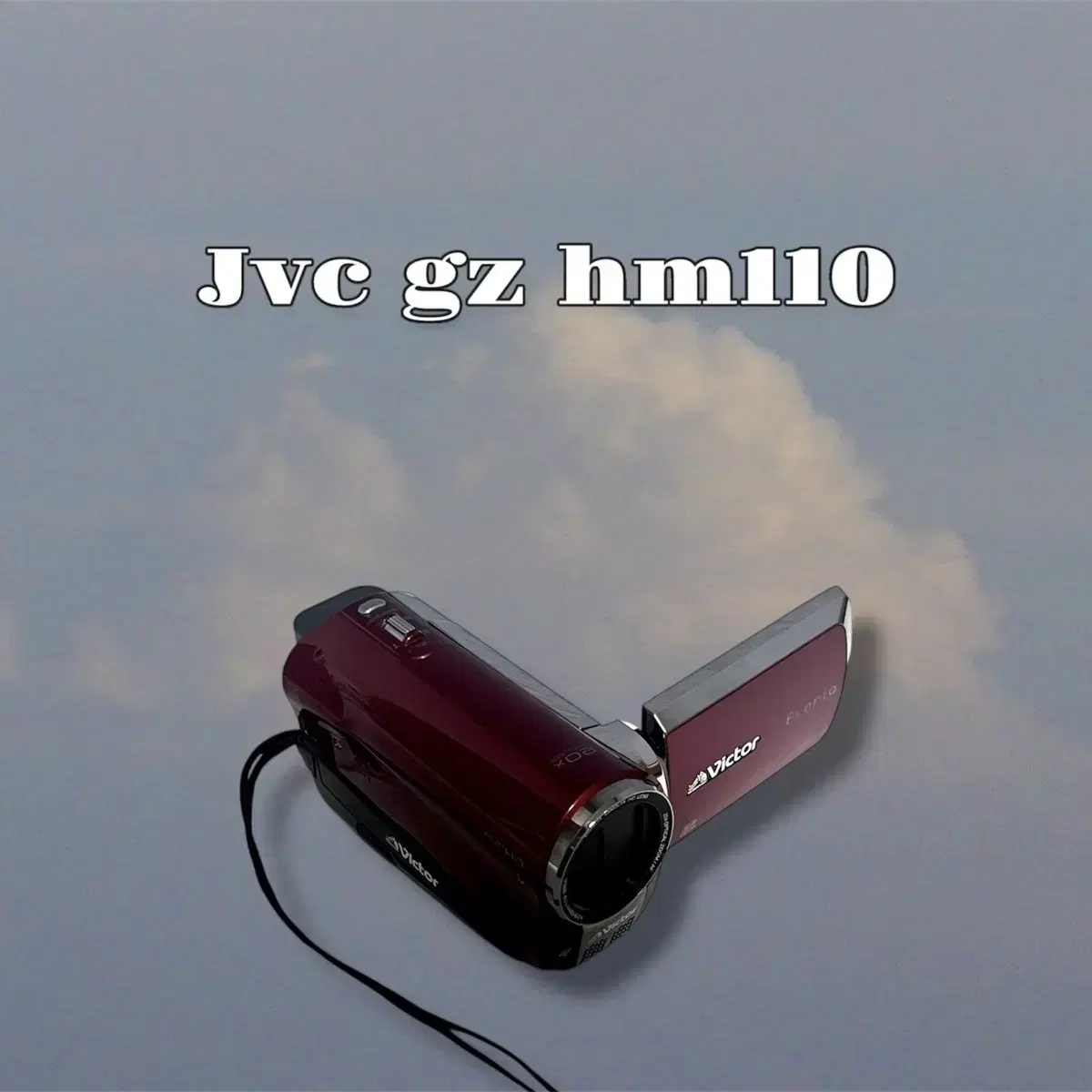 Jvc gz hm110 빈티지 캠코더 레드