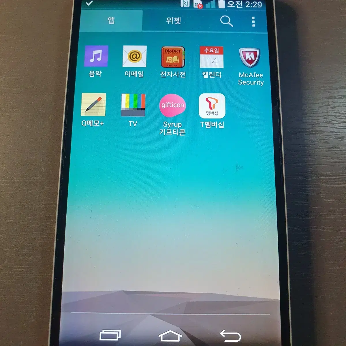 LG G3 A 공기계 스마트폰 DMB 네비 알뜰폰