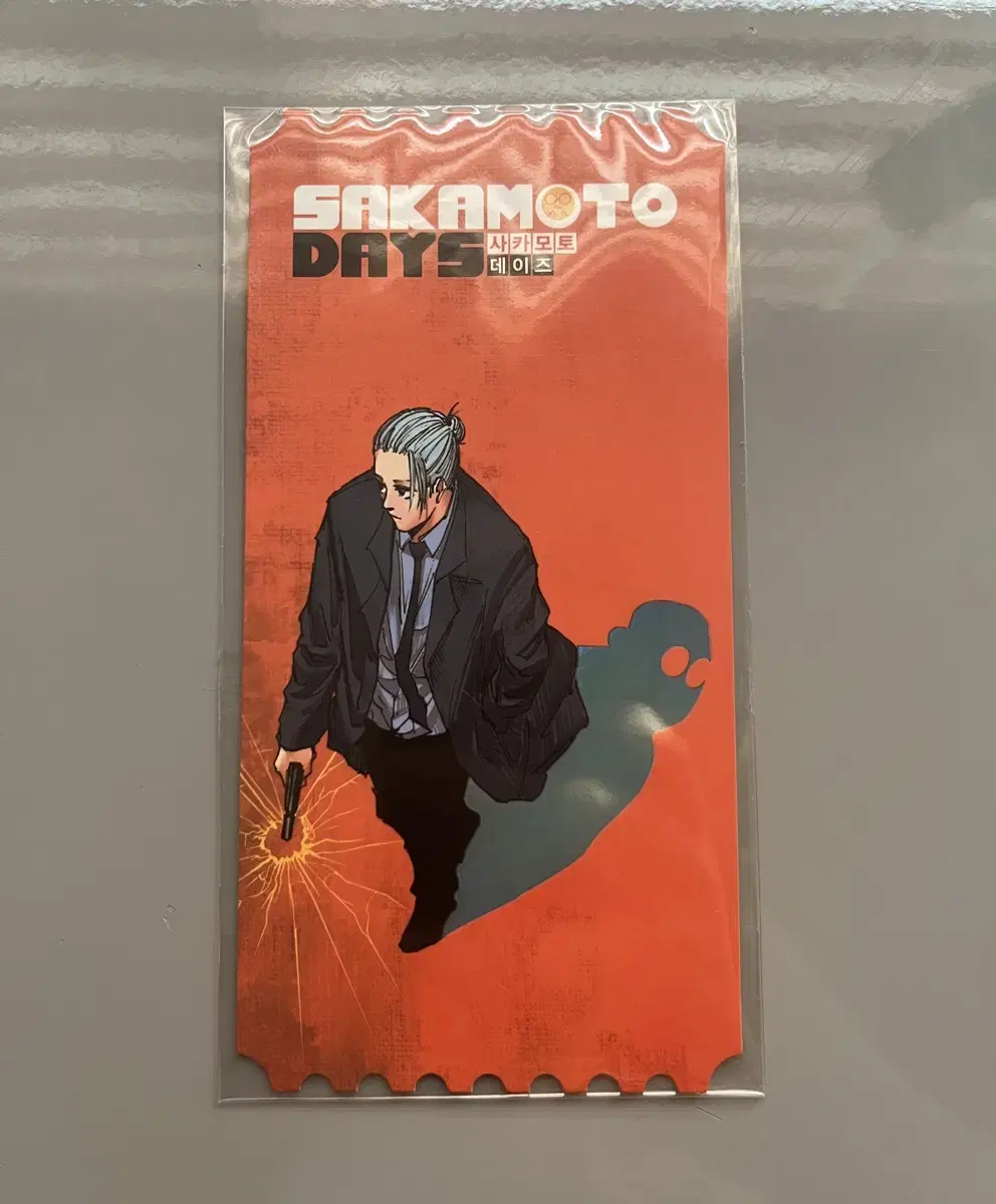 Sakamoto Deys Sakadey 12-volume special edition Sakamoto Order Original Ticket