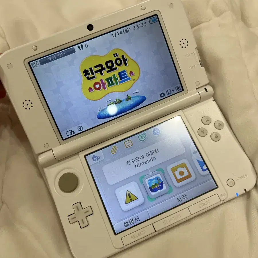 닌텐도3dsxl 핑크 한국판